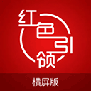 91免费精品 v4.2.1 官方免费下载